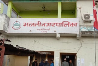 कैलालीको भजनी नगरपालिकामा नागरिक उन्मुक्ति पार्टी विजयी